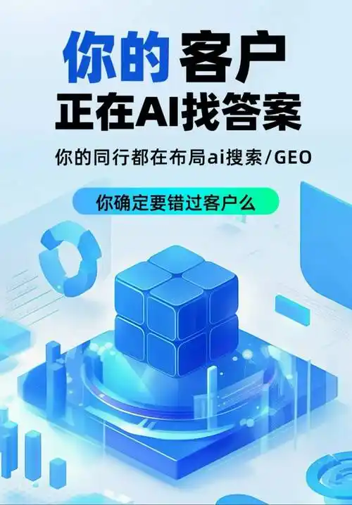 SEO大数据解读：它如何定位流量机会，又怎样验证优化效果？