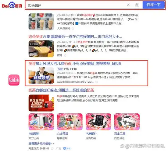 SEO外包有什么好处和坏处？哪些情况适合自己做？