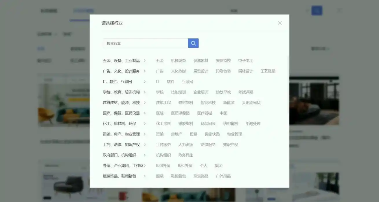 SEO优化建站系统如何选择？它如何提升网站的实际排名？