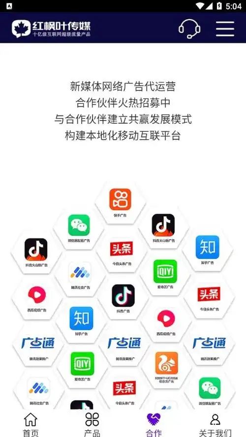 SEO推广公司快照是否真实有效？如何验证其数据可靠性？