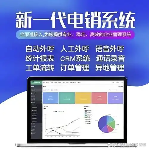 郴州SEO营销效果如何提升？本地企业该从哪入手？