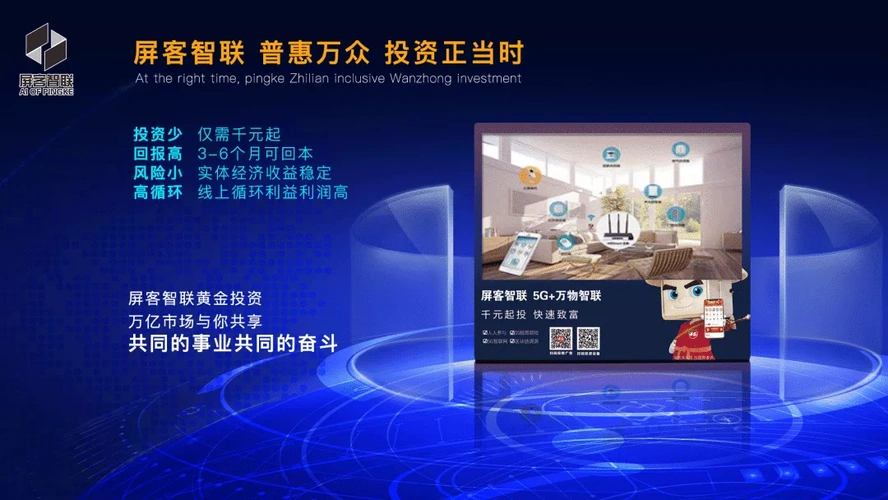 玉林独特SEO推广怎么样？ 玉林本地商家做SEO有哪些常见误区？