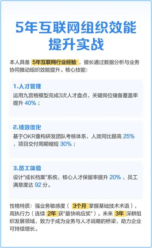 SEO模拟网站是什么东西？ 它真能帮我提升实战水平吗？