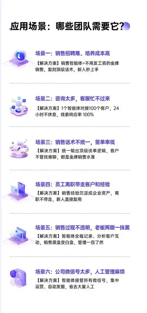 鱼台抖音SEO获客合作价值何在？如何高效落地实现？