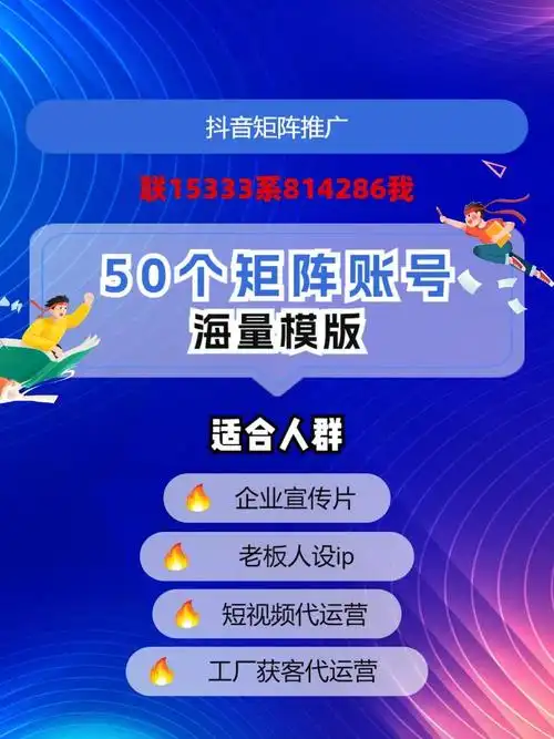 沈阳本地SEO服务哪里找？如何精准筛选靠谱团队？