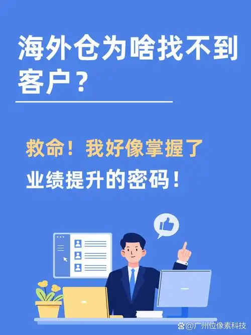 SEO明明可以带来自然流量，为什么很多网站还是做不好