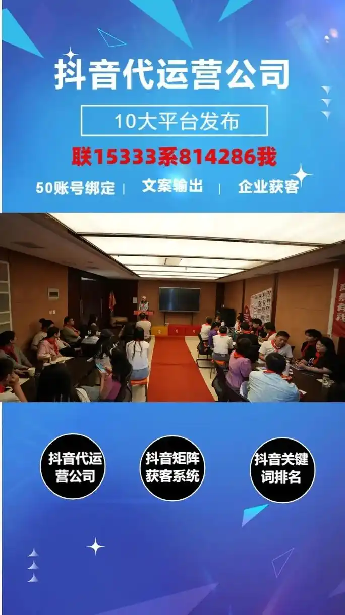 鹤壁SEO推广营销公司哪家靠谱？ 本地企业如何判断SEO效果？