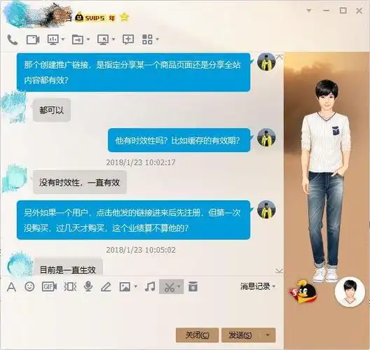 石家庄SEO结算到底怎么操作？如何确保合作双方都满意？