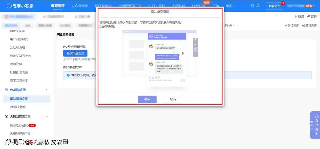 SEO优化运营咨询服务能否解决网站流量瓶颈？如何判断服务商是否靠谱？