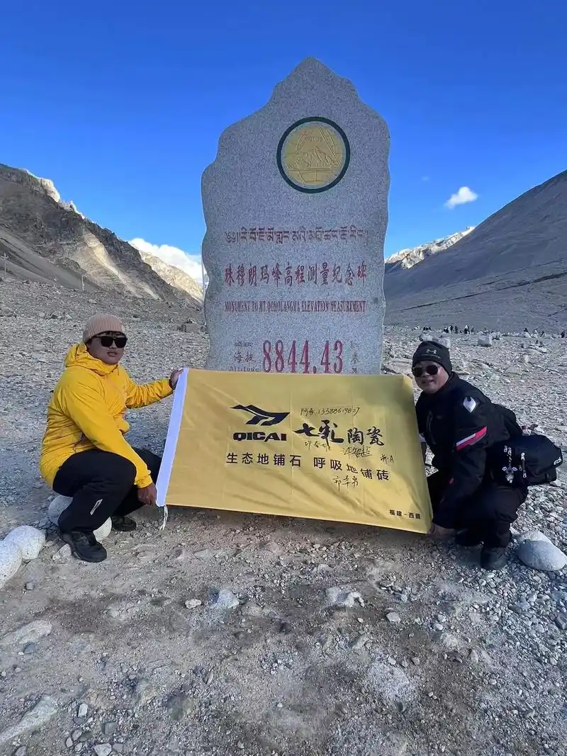 长沙seo珠峰如何做起来？ 它能带来什么实际效果？