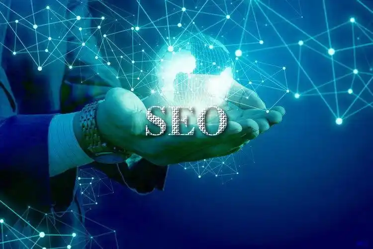 广州SEO排名团队推荐？如何甄选高效服务商？