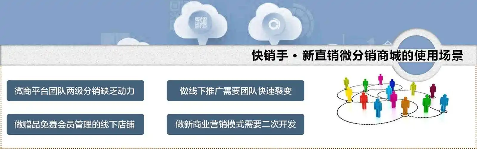 广元SEO公司真实评价？如何筛选靠谱服务商？