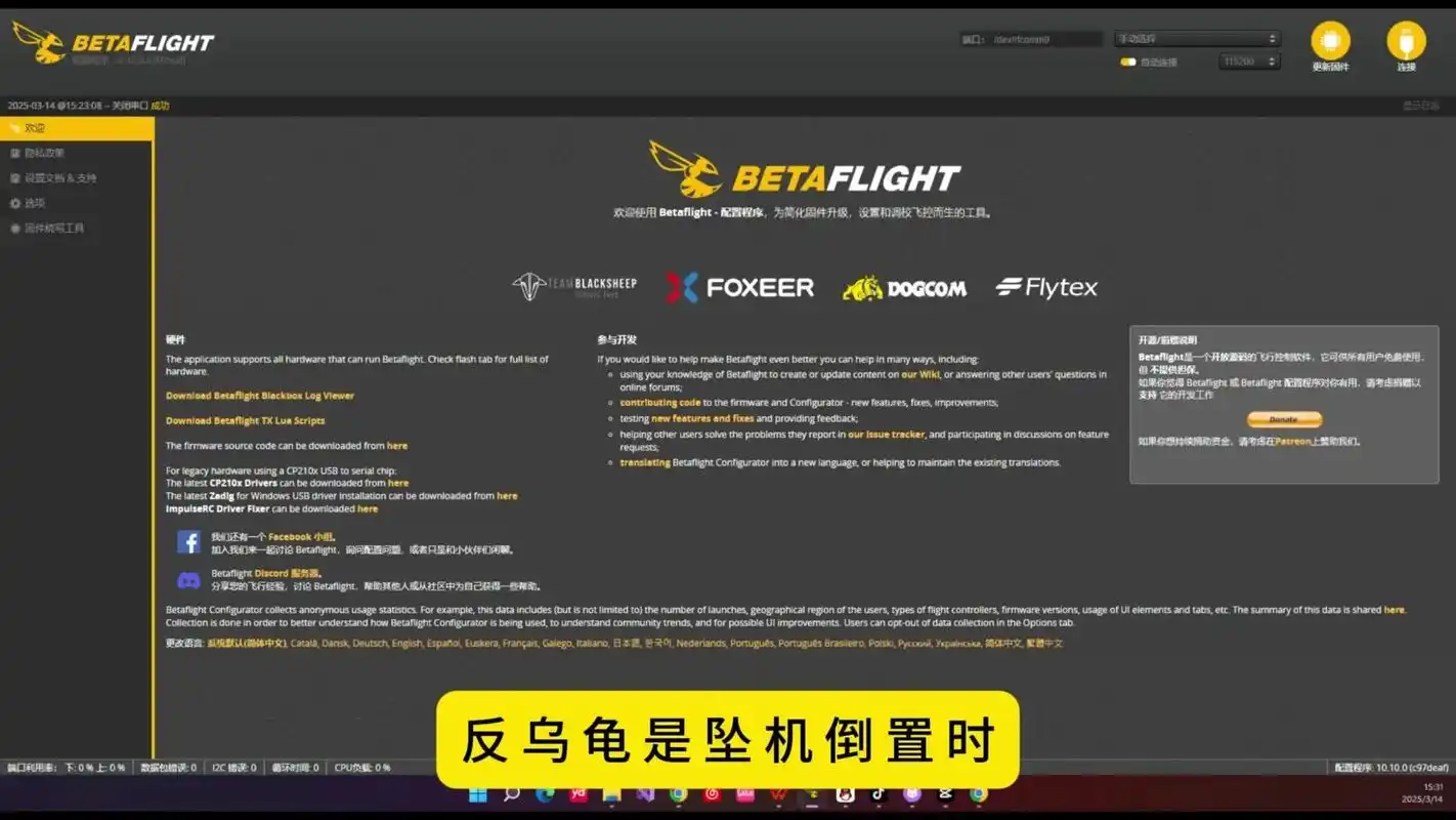 PhantomJS对SEO还有用吗？ 它能解决哪些具体爬取难题？