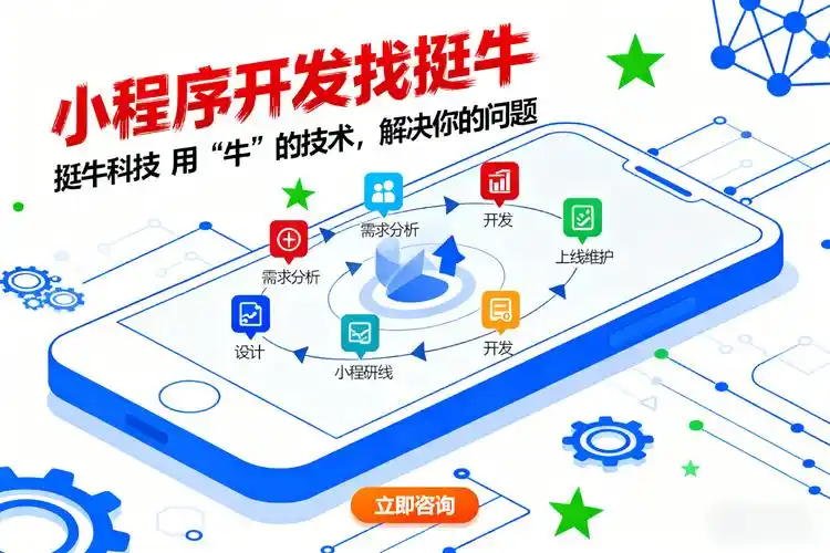 网站SEO渠道如何挖掘？哪些推广路径能快速提权？