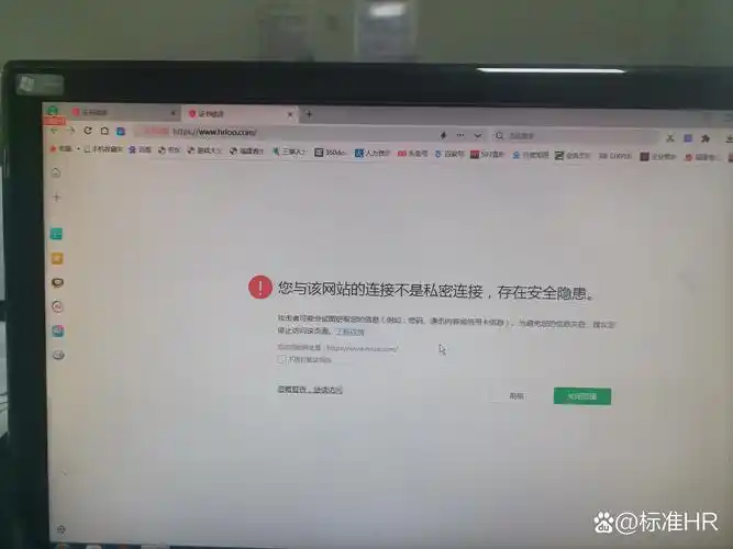 网站流量上不去，是内容问题还是外链没做对？