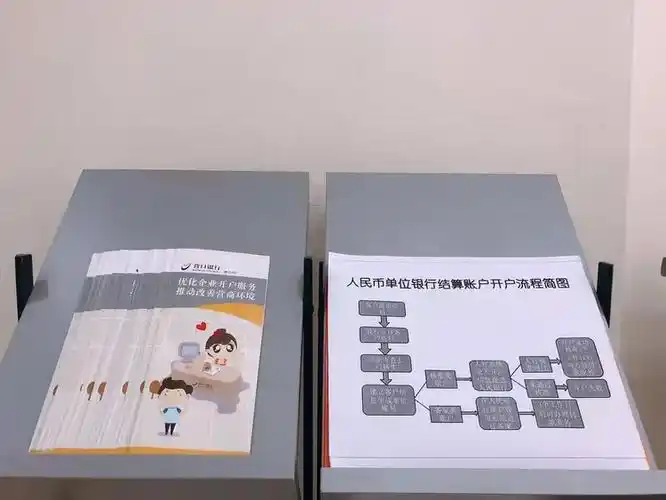 营口企业想做好排名优化，具体该怎么做？