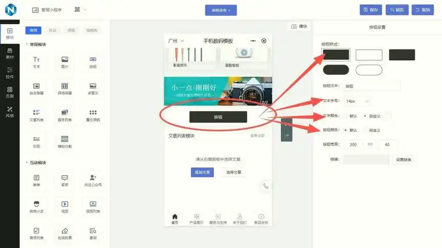 淘宝seo怎么去优化？哪些具体操作能提升搜索排名？