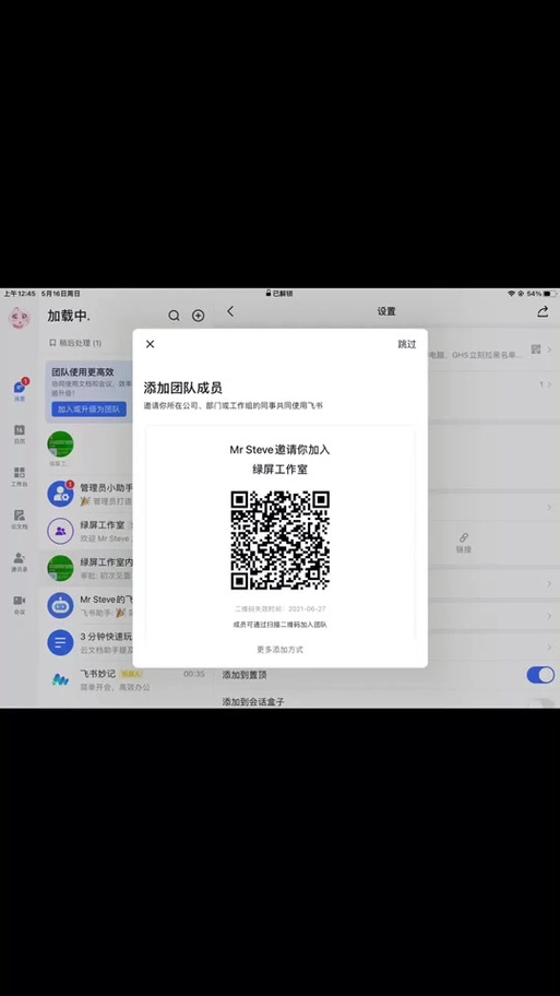 白城SEO排名推荐如何落地？哪些渠道更长效？