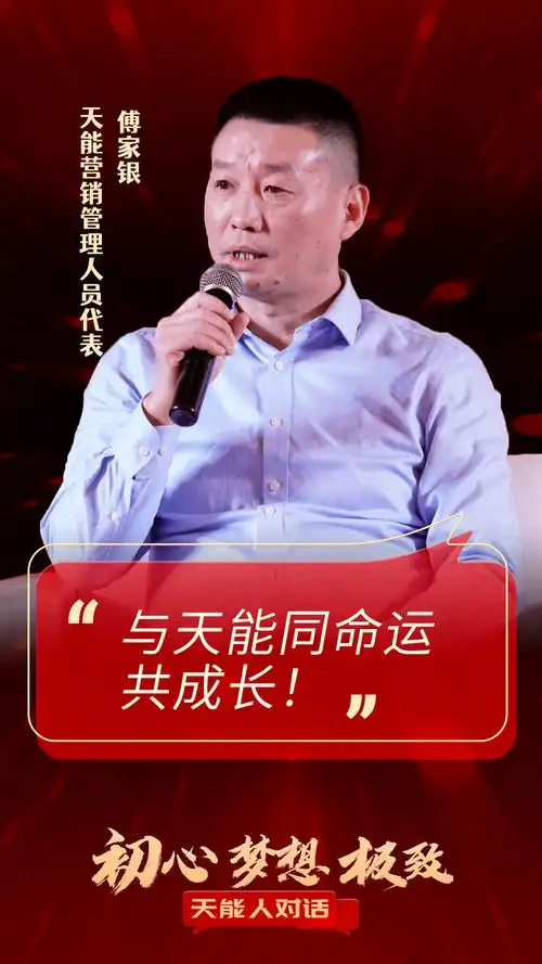 白山SEO效果持续提升？核心执行路径如何突破瓶颈？