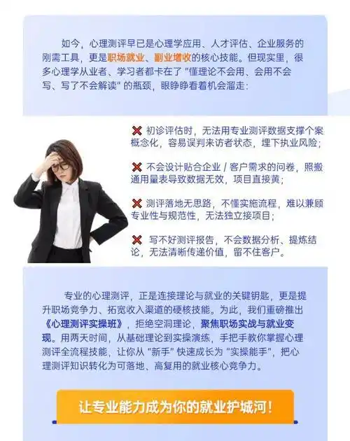 雷毅恒SEO博客为何能持续输出高质内容？它的实操案例如何复用？