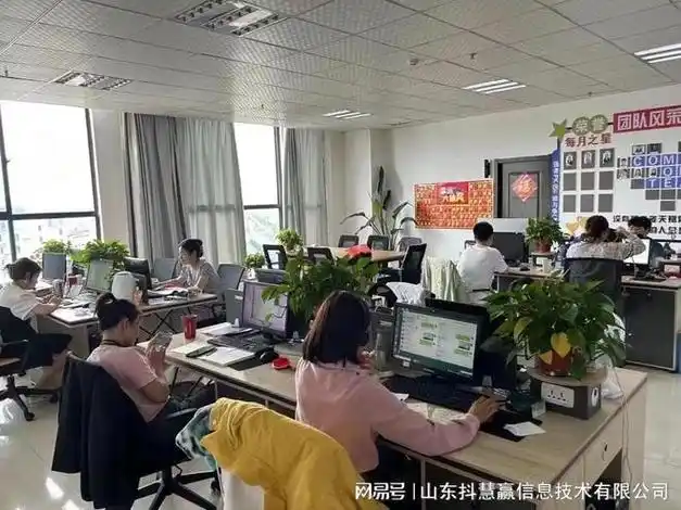 伊犁seo网络推广销售代理怎么选？ 本地企业合作要注意什么？