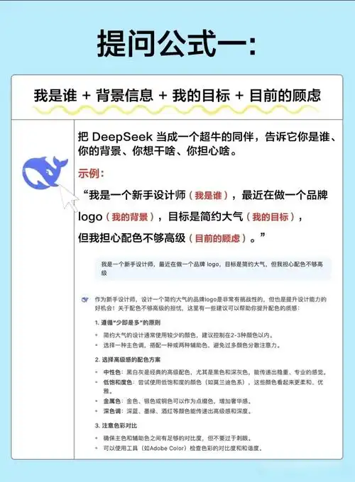 潜江SEO优化是什么？ 它能帮本地商家解决什么问题？