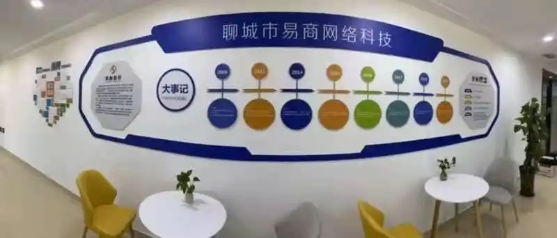 汕尾市seo推广哪家好？如何判断seo公司的真实效果？