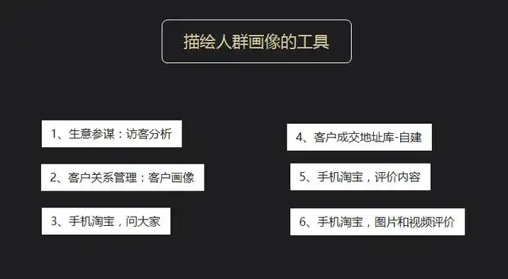 百度seo公司兴田德润如何选择？效果能否超越同行？