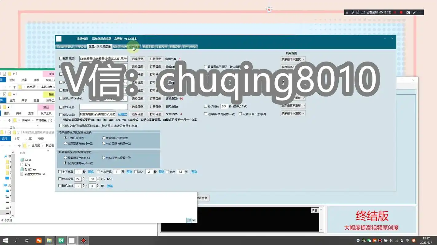 福州网站SEO服务为何能提升排名？效果如何验证？