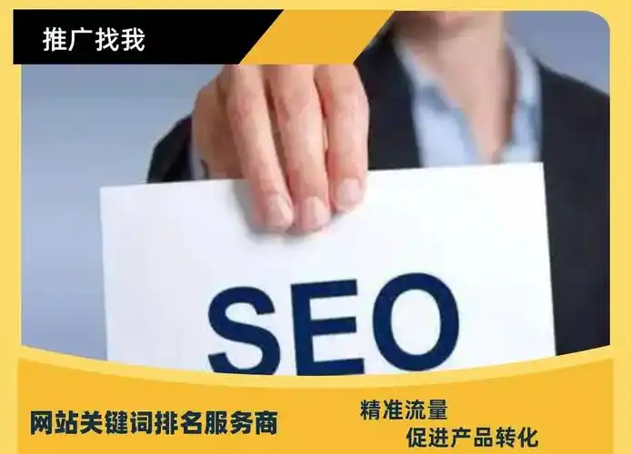 熊掌号对SEO排名真的有用吗？ 它与传统优化有什么不同？