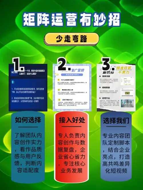 石家庄SEO网站优化，到底该从哪入手？怎么判断优化效果？