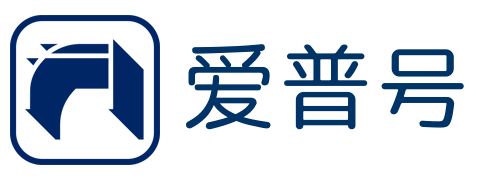 爱普号